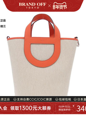 中古Hermes爱马仕女包A级95新In the Loop23橙色田野手提包正品