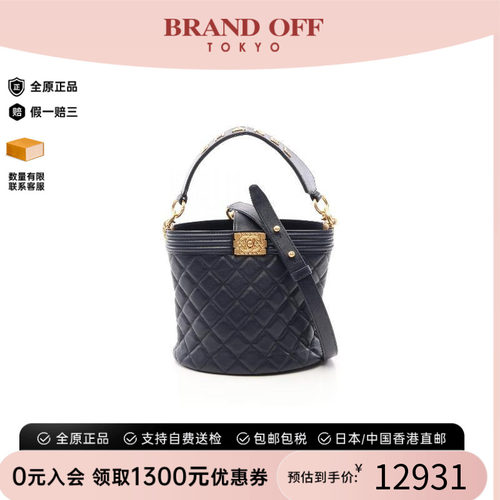 中古Chanel香奈儿斜挎包