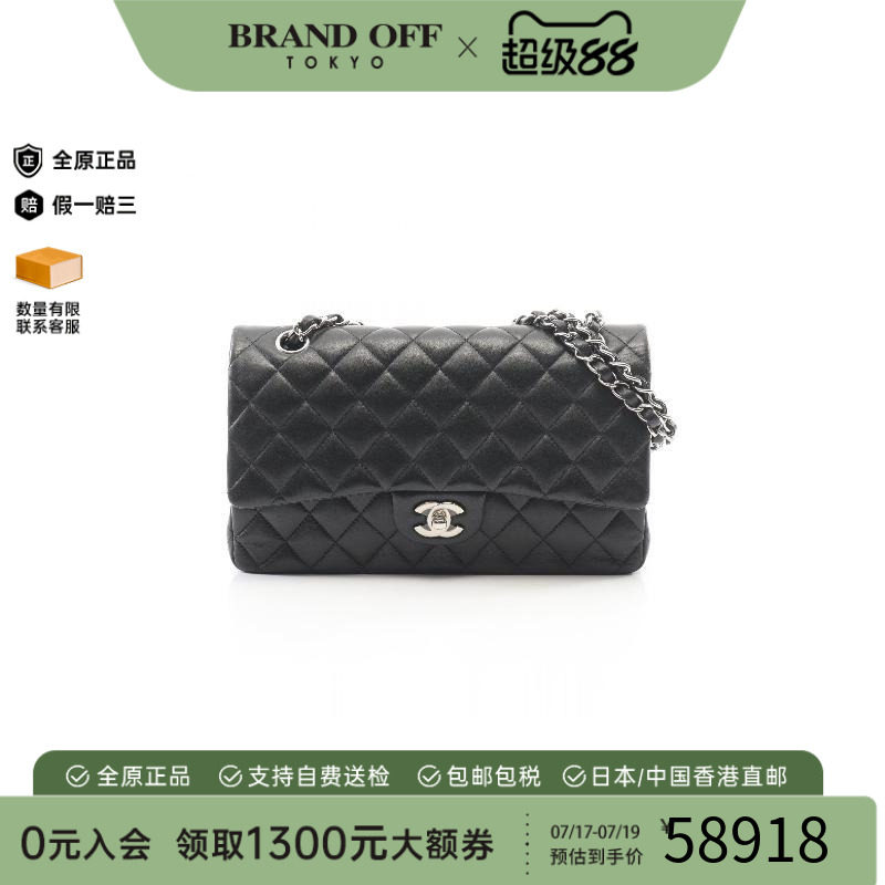 中古Chanel香奈儿单肩包