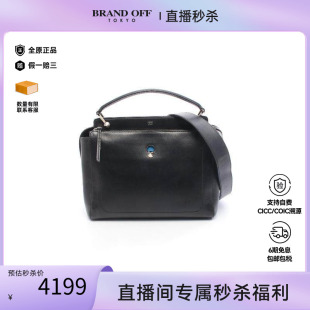 中古Fendi芬迪女包B级9新handbag手提包牛皮手提包黑色时尚