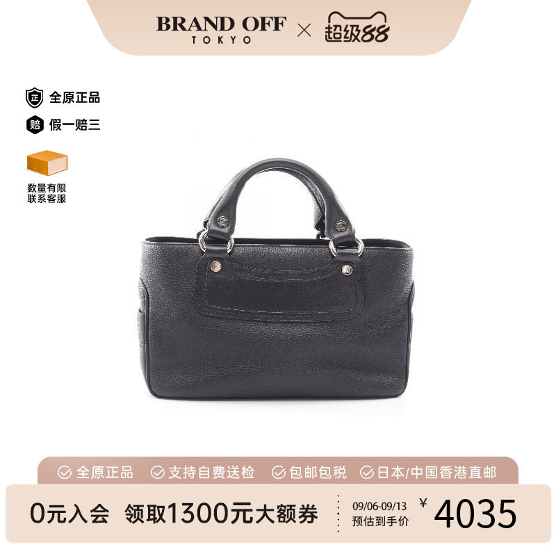 中古Celine赛琳手提包レディース图片