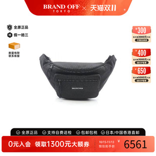 中古品Balenciaga巴黎世家男包99新斜挎包腰包