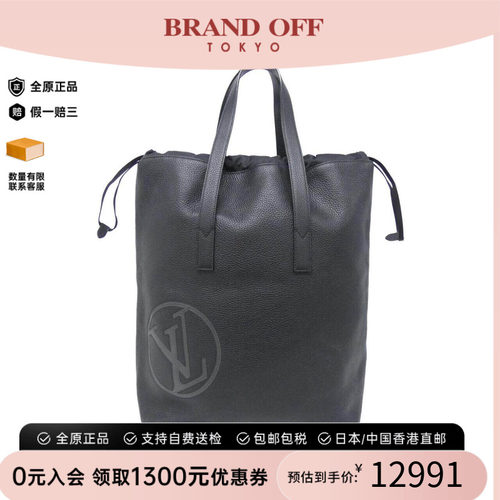中古LV路易威登女包手提包