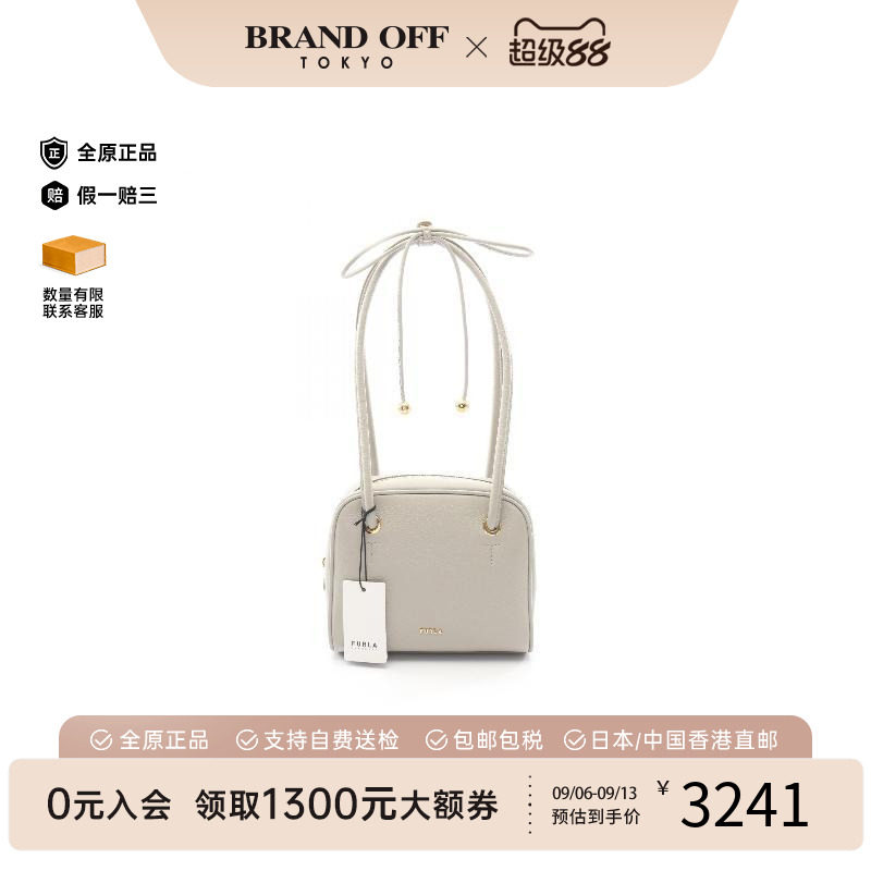 中古Furla芙拉单肩包レディース