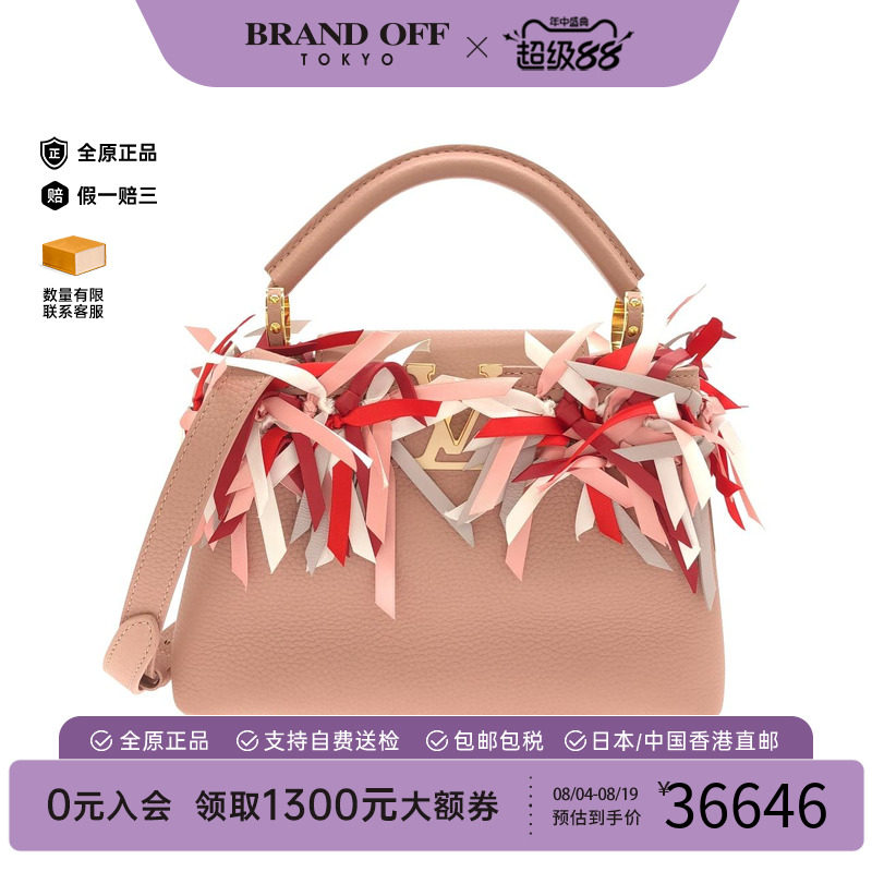 中古LV路易威登女包手提斜挎包