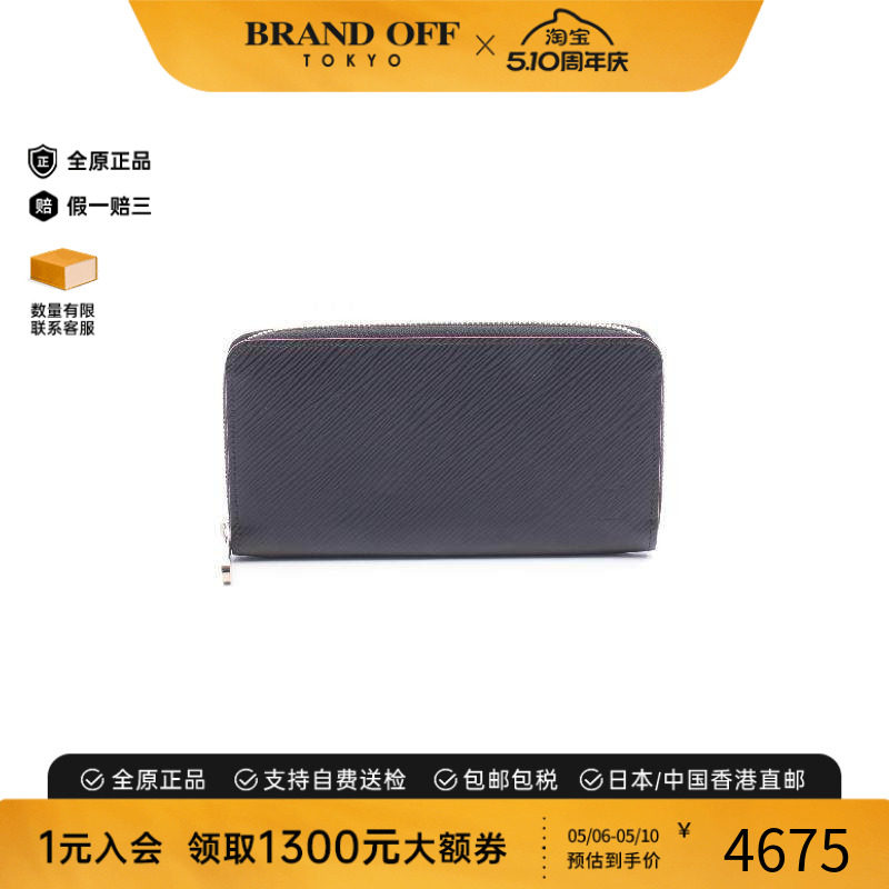 中古LV路易威登女A级95新Zippy Wallet牛皮长钱包黑色正品时尚