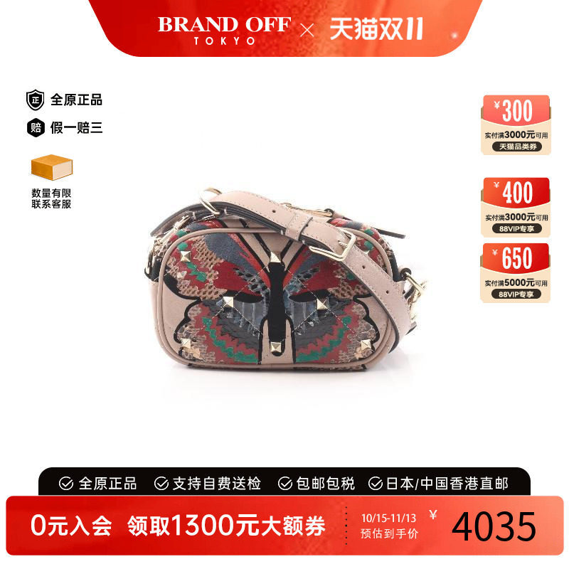 中古Valentino华伦天奴斜挎包