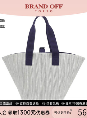 中古Hermes爱马仕男包A级95新Panier de Plage ChevronPM灰色正品