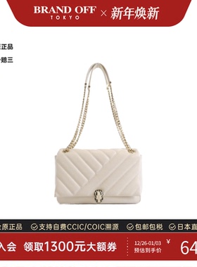 中古BVLGARI女包B级9新Serpenti Cabochon单肩包经典正品BRANDOFF