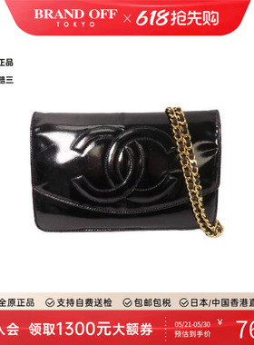 中古Chanel香奈儿女包C级85新Shoulder bag肩包牛皮斜挎包黑色