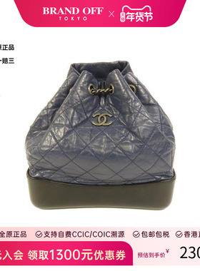 中古Chanel香奈儿女包B级9新Gabrielle流浪包牛皮双肩包蓝色正品