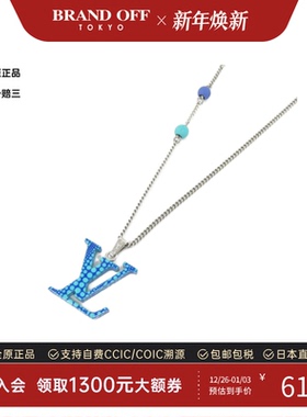 中古LV路易威登A级95新Pumpkin Pendant 2023SS项链M01093欧美