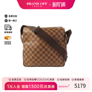 防水帆布斜挎包 中古LV路易威登男包95新Shoulder bag肩包涂层
