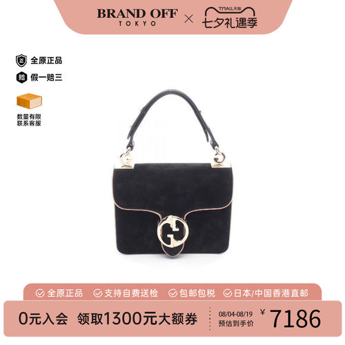 中古Gucci古驰手提包レディース