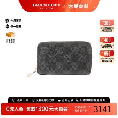 中古LV路易威登零钱包レディース
