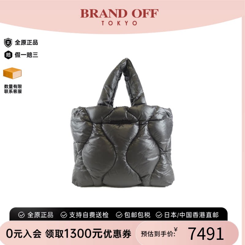 中古MIUMIU通用单肩包