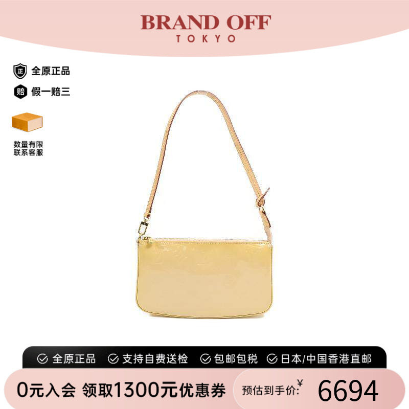 中古LV路易威登单肩包レディース