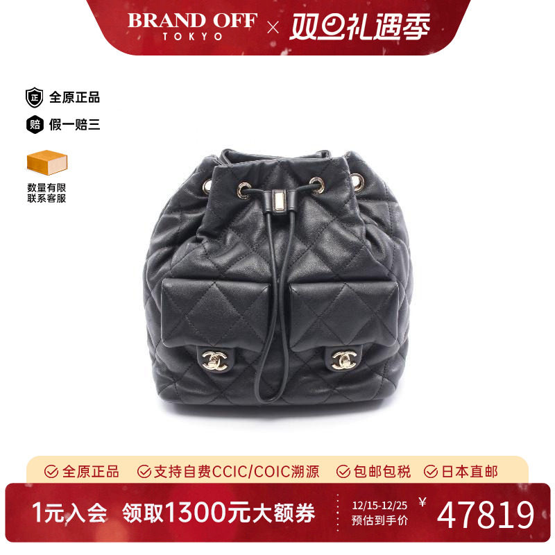 中古Chanel香奈儿女包A级95新rucksack背包/旅行背包双肩包双肩包