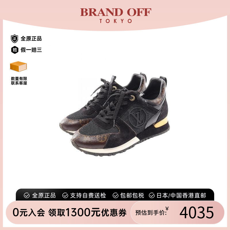 中古LV路易威登鞋レディース