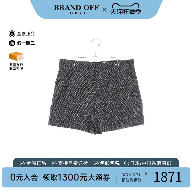 中古Dior迪奥裤子レディース棉