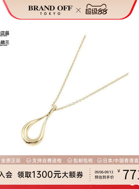 中古Tiffany&Co蒂芙尼项链