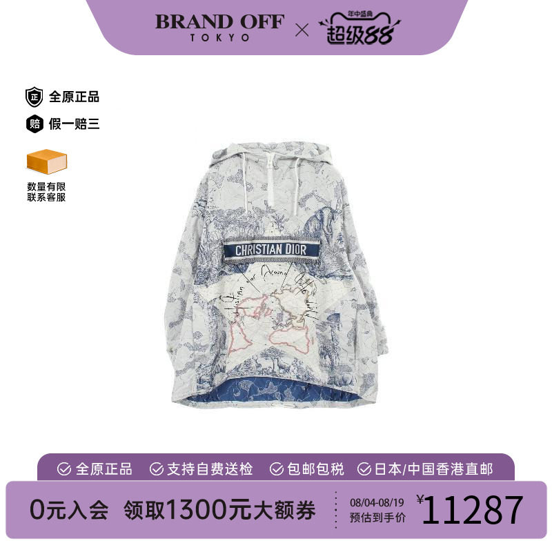 中古Dior迪奥外套メンズ帆布