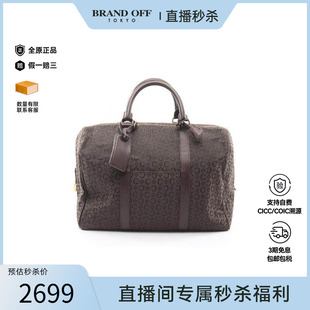 中古Celine赛琳女包B级9新Boston bag波士顿包帆布手提包棕色正品