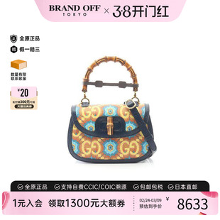 中古Gucci古驰女包A级95新Handbag手包涂层/防水帆布斜挎包橘色
