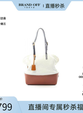 中古Fendi芬迪女包B级9新shoulder bag斜挎包牛皮单肩包白色复古