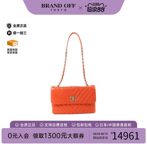 中古Chanel香奈儿单肩包