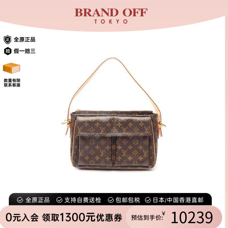 日本中古二奢LV路易威登A级95新老花Vavin小号双口袋单肩包 正品