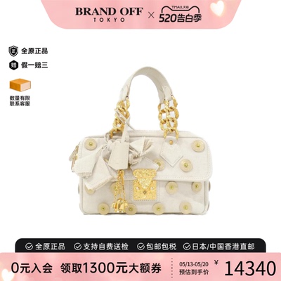 中古LV路易威登手提包