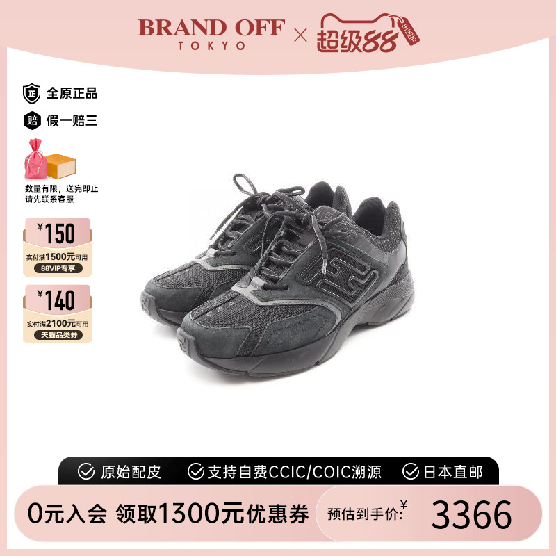 中古Fendi芬迪男A级95新sneakers运动鞋绒面革小牛皮鞋黑色高级