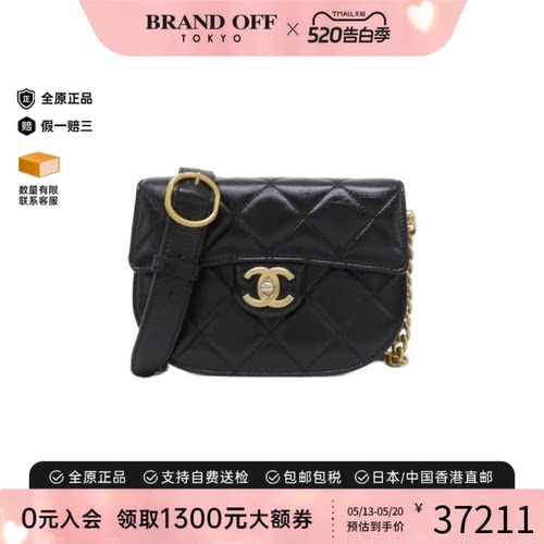 中古CHANEL香奈儿黑金单肩包