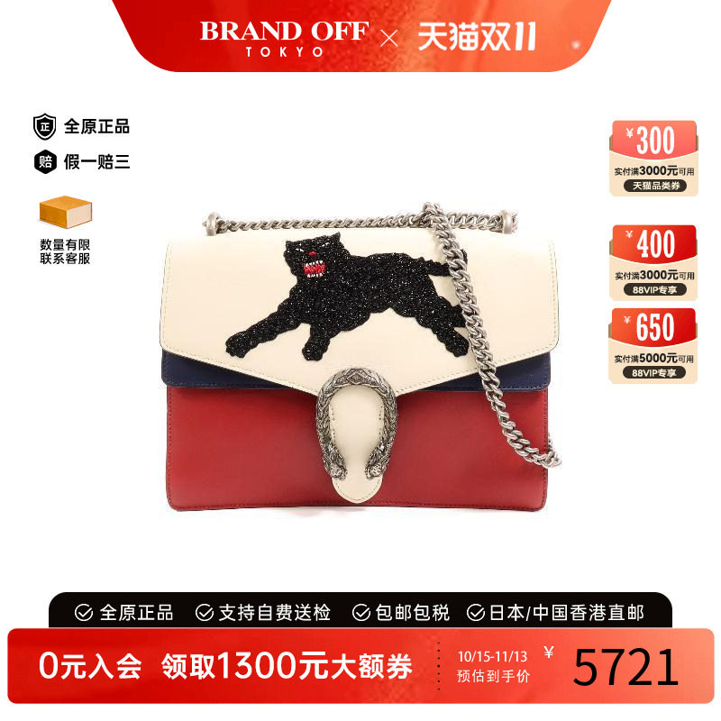 中古Gucci古驰单肩包レディース
