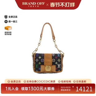 中古LV路易威登女包B级9新Multicolor Patty黑三彩单肩包正品时尚