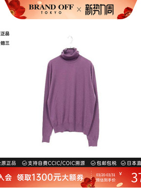 中古Hermes爱马仕男A级95新knit针织羊毛上衣紫色