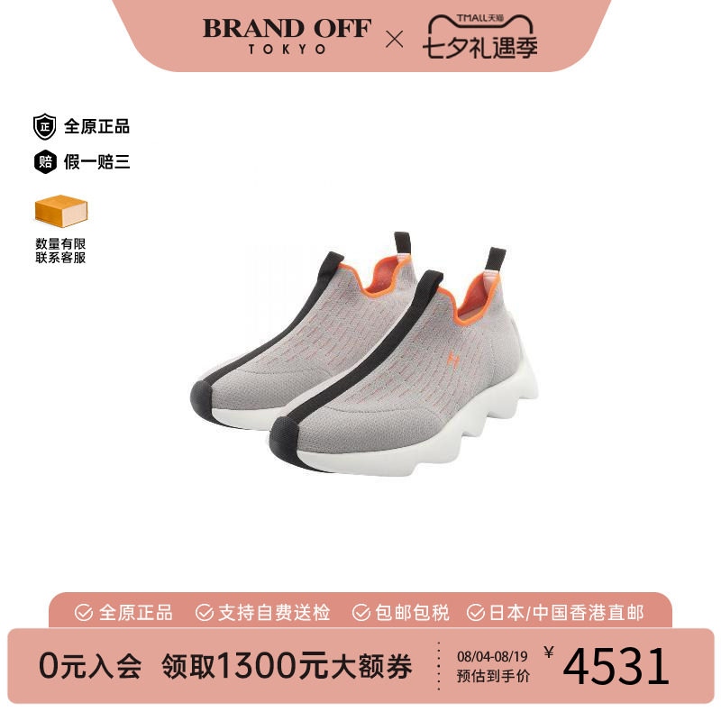 中古Hermes爱马仕鞋メンズ帆布