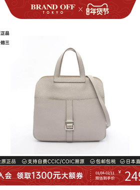 中古Hermes爱马仕女包B级9新Halzan 31 马蹄包牛皮斜挎包灰色正品