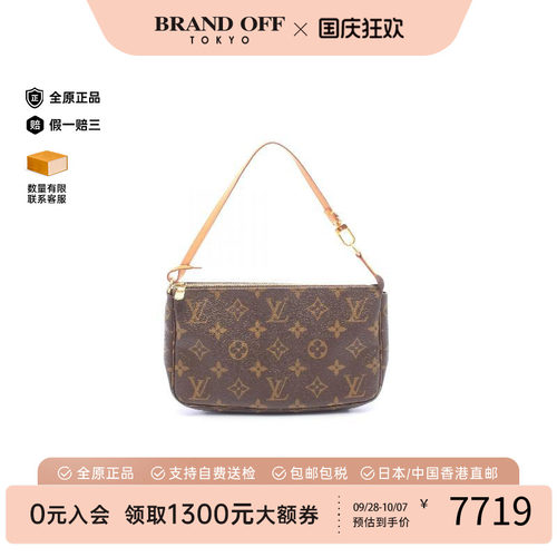 中古LV路易威登手提包レディース