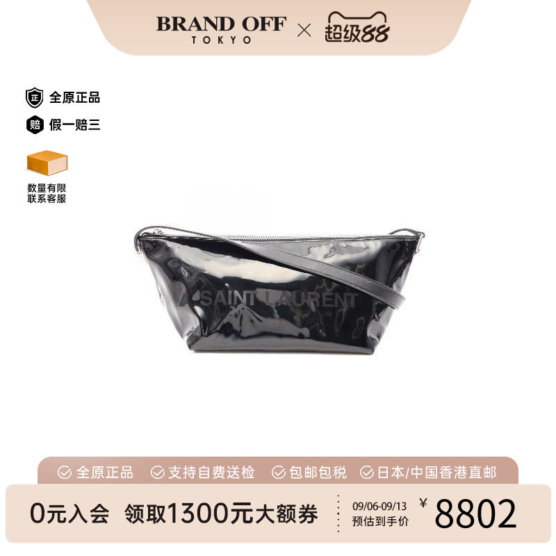 中古YSL圣罗兰单肩包レディース