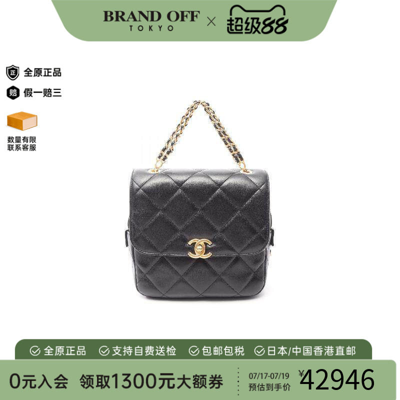 中古Chanel香奈儿双肩包