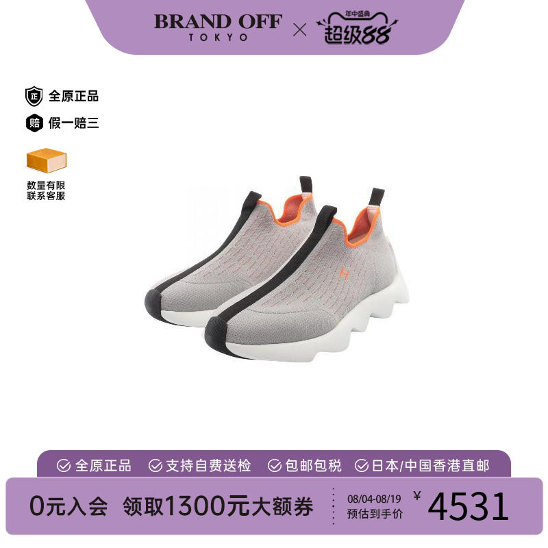 中古Hermes爱马仕鞋メンズ帆布