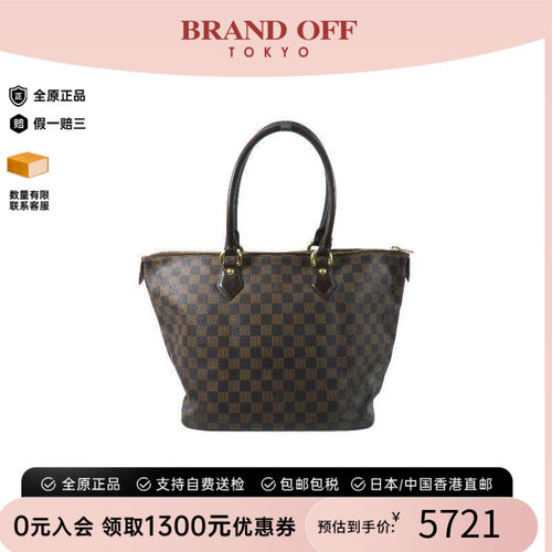 中古LV路易威登手提包レディース