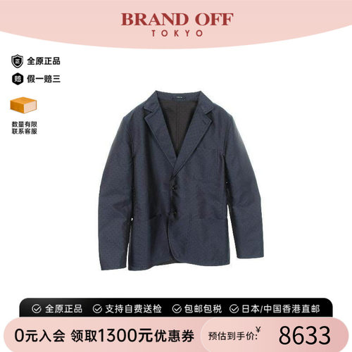 中古Hermes爱马仕外套メンズ丝绸