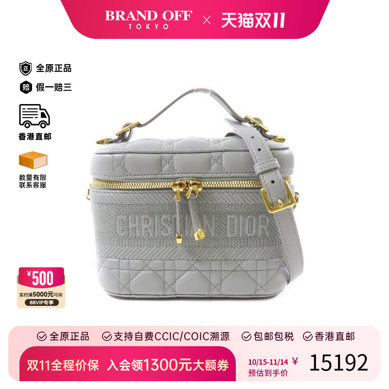 中古Dior迪奥斜挎包レディース