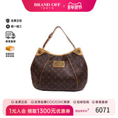 中古LV路易威登女包B级9新Galliera PM南瓜包涂层 防水帆布单肩包