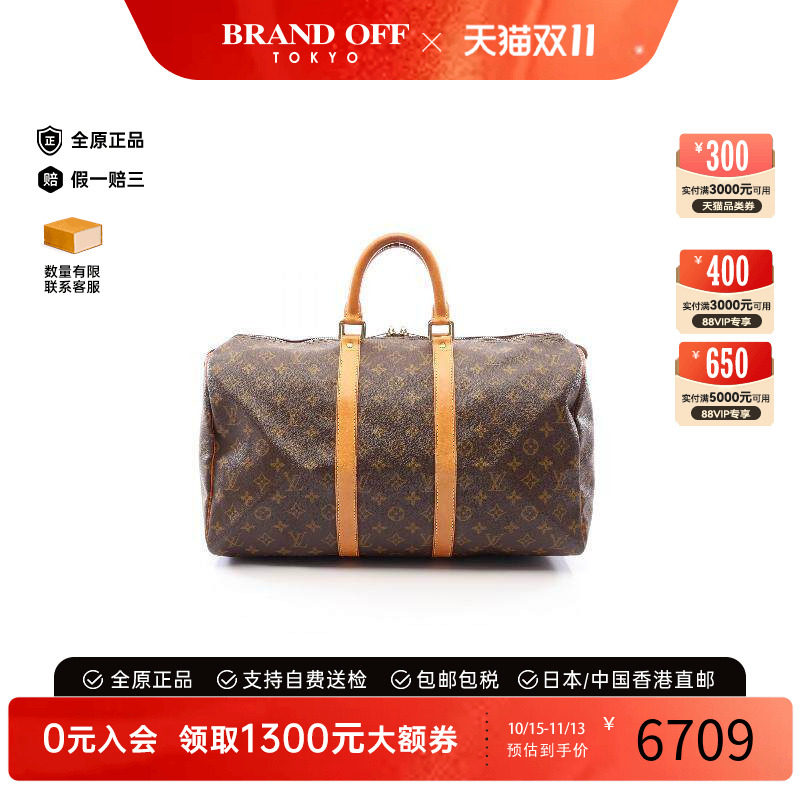 中古LV路易威登手提包レディース