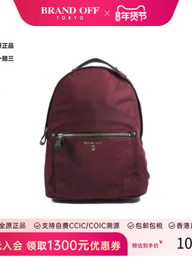 中古Michael Kors迈克高仕女包B级9新Backpack背包尼龙双肩包红色
