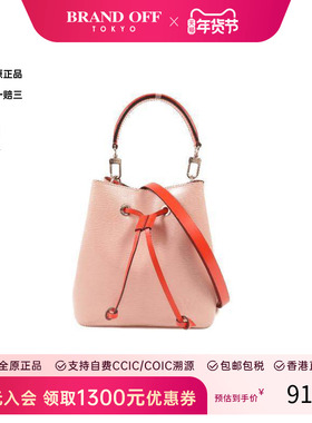 中古LV路易威登女包B级9新2way shoulder bag2way单肩包斜挎包